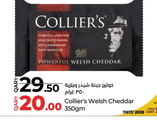 Cheese & Cream in LuLu Hypermarket, Qatar Offers - Qatar Cheddar Cheese available at LuLu Hypermarket in Qatar - Al-Shahaniya