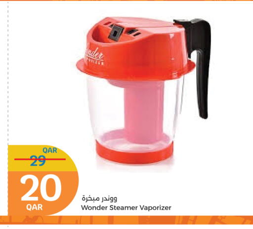 available at City Hypermarket in Qatar - Al Daayen