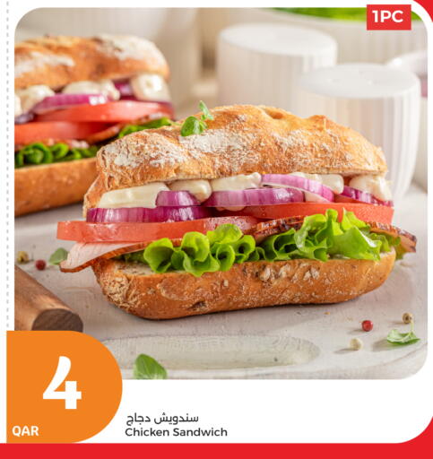 available at City Hypermarket in Qatar - Al Daayen