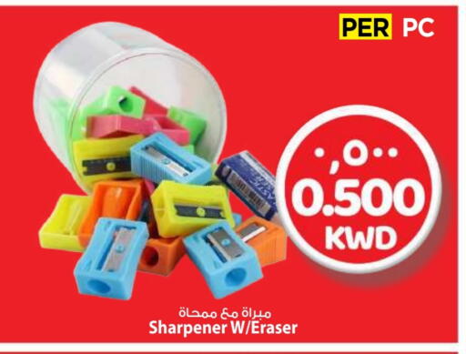 available at Mark & Save in Kuwait - Ahmadi Governorate
