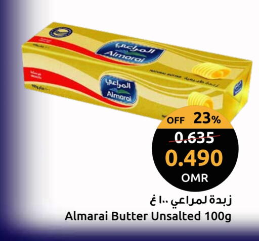 ALMARAI available at Sultan Center  in Oman - Salalah
