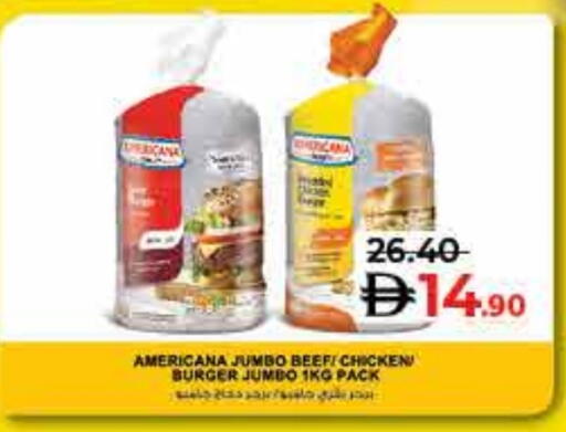 AMERICANA Chicken Burger available at Lulu Hypermarket in UAE - Fujairah