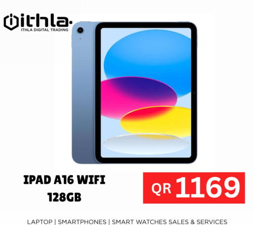 APPLE iPad available at Ithla Digital in Qatar - Doha