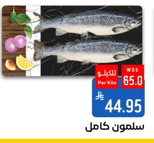 available at شبرا الطائف in مملكة العربية السعودية, السعودية, سعودية - الطائف