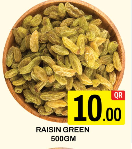 available at Majlis Hypermarket in Qatar - Doha