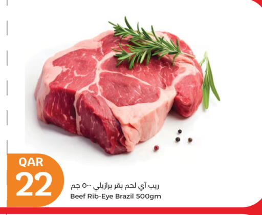 Beef available at City Hypermarket in Qatar - Al Rayyan