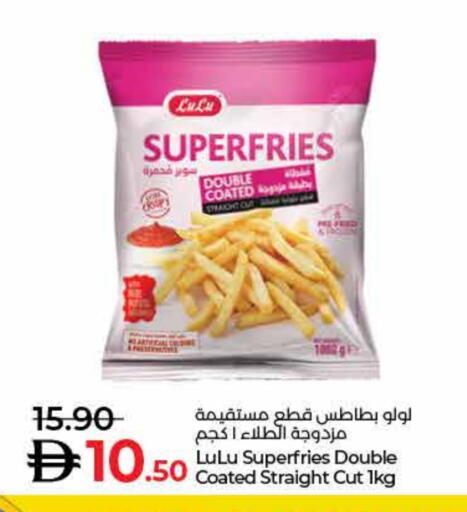 available at Lulu Hypermarket in UAE - Umm al Quwain