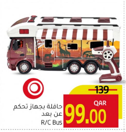 available at Gulf Food Center in Qatar - Al-Shahaniya