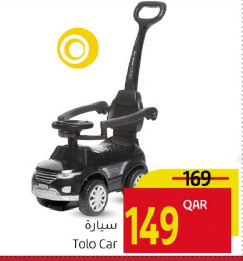 available at Gulf Food Center in Qatar - Al-Shahaniya