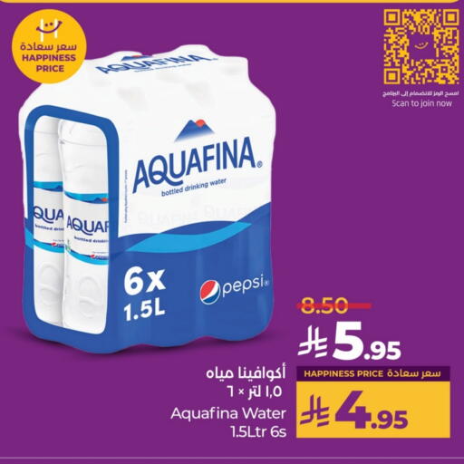 AQUAFINA available at LULU Hypermarket in KSA, Saudi Arabia, Saudi - Al-Kharj