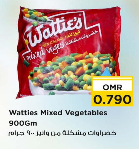 available at Nesto Hyper Market   in Oman - Sohar