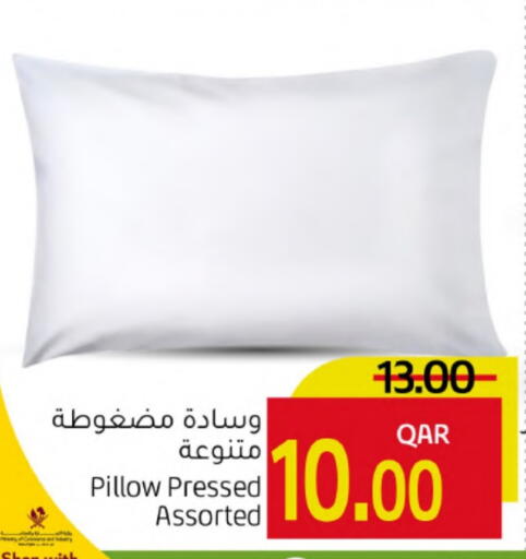 available at Gulf Food Center in Qatar - Al-Shahaniya