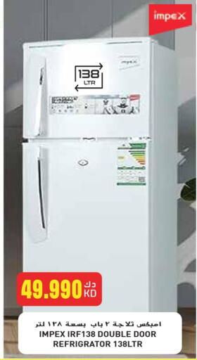 IMPEX Refrigerator available at Grand Hyper in Kuwait - Ahmadi Governorate