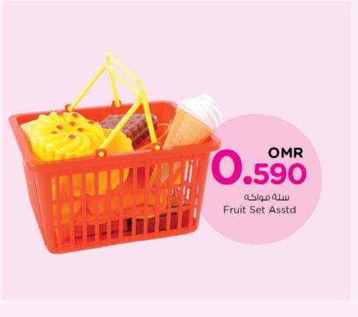 available at Nesto Hyper Market   in Oman - Muscat