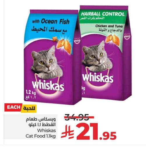 available at LULU Hypermarket in KSA, Saudi Arabia, Saudi - Qatif