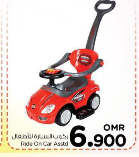 available at Nesto Hyper Market   in Oman - Muscat