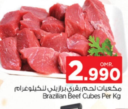 Beef available at Nesto Hyper Market   in Oman - Muscat