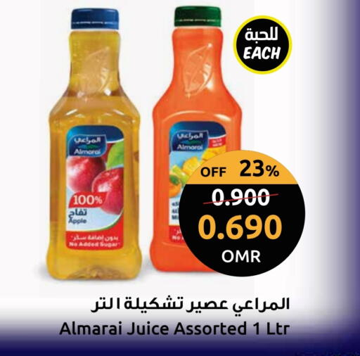 ALMARAI available at Sultan Center  in Oman - Salalah