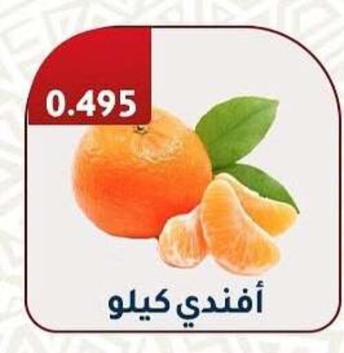 Orange available at Al Fahaheel Co - Op Society in Kuwait - Ahmadi Governorate