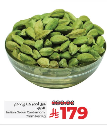 أعشاب مجففة available at لولو هايبرماركت in مملكة العربية السعودية, السعودية, سعودية - تبوك