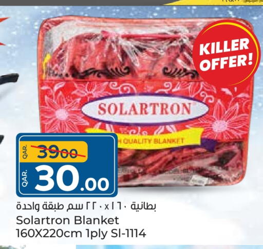 available at Paris Hypermarket in Qatar - Al Rayyan