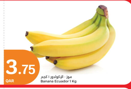 Banana available at City Hypermarket in Qatar - Al Daayen