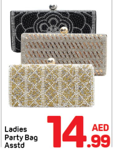 available at Day to Day Department Store in UAE - Sharjah / Ajman