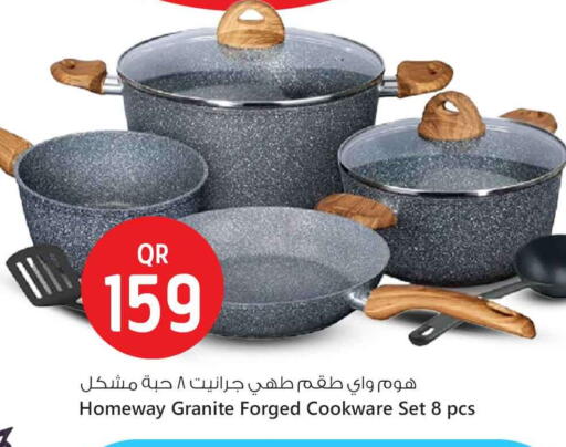 available at Safari Hypermarket in Qatar - Doha