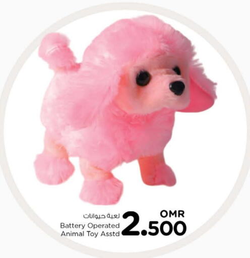 available at Nesto Hyper Market   in Oman - Muscat