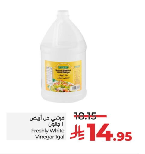 FRESHLY Vinegar available at LULU Hypermarket in KSA, Saudi Arabia, Saudi - Qatif