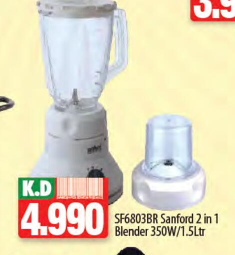 SANFORD Mixer / Grinder available at Mango Hypermarket  in Kuwait - Jahra Governorate
