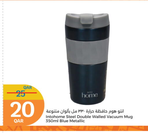 معدات الطعام وتقديمه in سيتي هايبرماركت, قطر Offers - قطر available at سيتي هايبرماركت in قطر - الشحانية