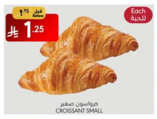 available at Manuel Market in KSA, Saudi Arabia, Saudi - Riyadh