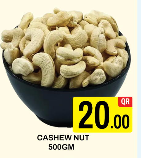 available at Majlis Hypermarket in Qatar - Doha