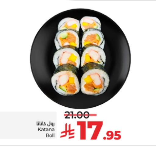 available at LULU Hypermarket in KSA, Saudi Arabia, Saudi - Jeddah