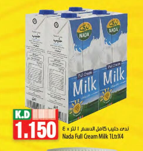 NADA Full Cream Milk available at Mango Hypermarket  in Kuwait - Jahra Governorate