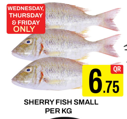 available at Majlis Hypermarket in Qatar - Doha