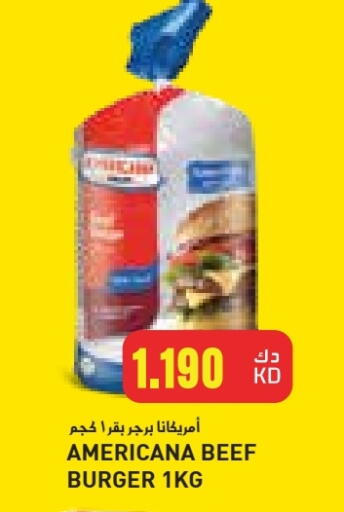 available at جراند هايبر in الكويت - محافظة الأحمدي
