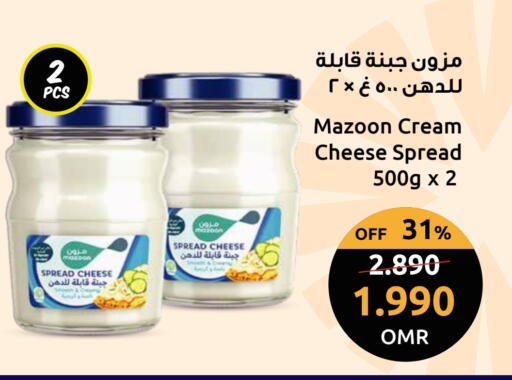 جبنة كريمية available at مركز سلطان in عُمان - صلالة