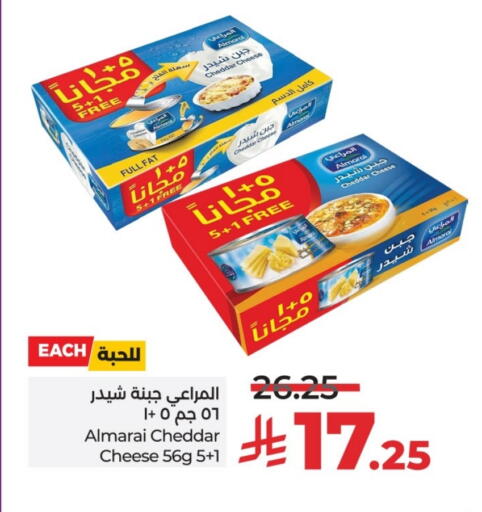 ALMARAI available at LULU Hypermarket in KSA, Saudi Arabia, Saudi - Unayzah