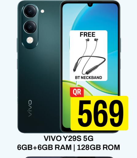 VIVO available at Majlis Hypermarket in Qatar - Doha