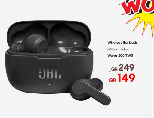 نيكون سماعات أذن available at تكنو بلو in قطر - الخور