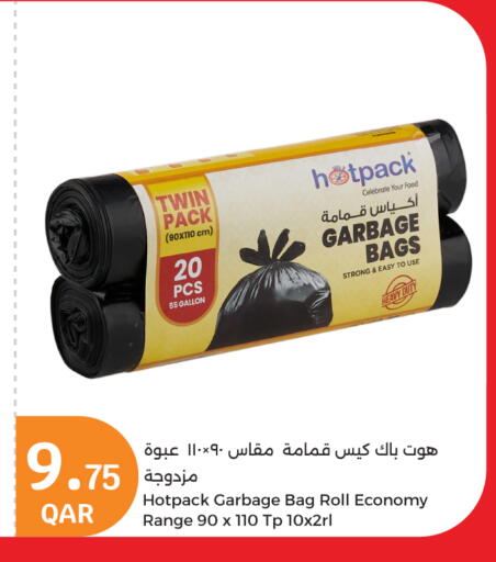 HOTPACK Garbage / Trash Bags available at City Hypermarket in Qatar - Al Shamal