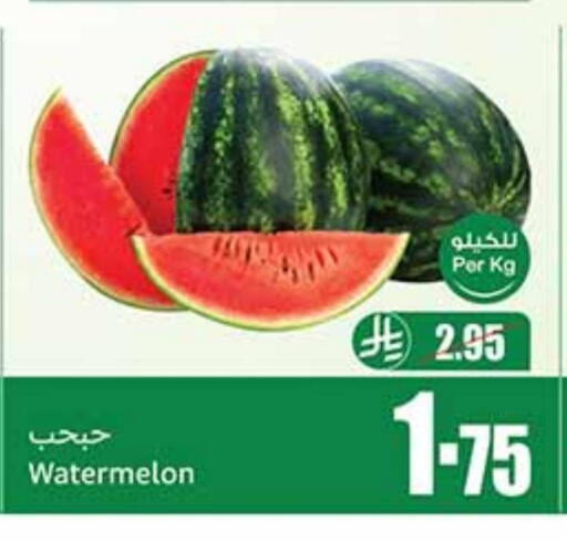 Watermelon available at Othaim Markets in KSA, Saudi Arabia, Saudi - Rafha