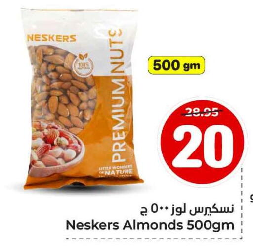 available at Hyper Al Wafa in KSA, Saudi Arabia, Saudi - Al-Kharj