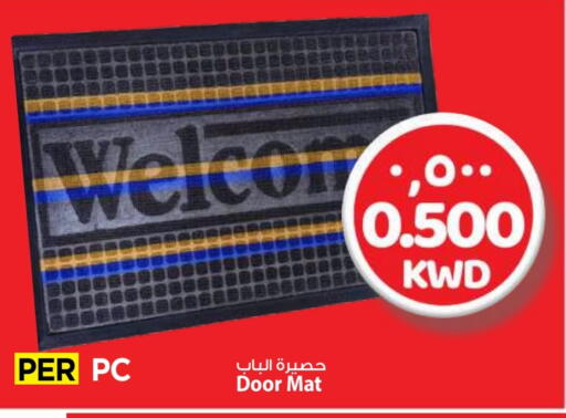 available at Mark & Save in Kuwait - Ahmadi Governorate