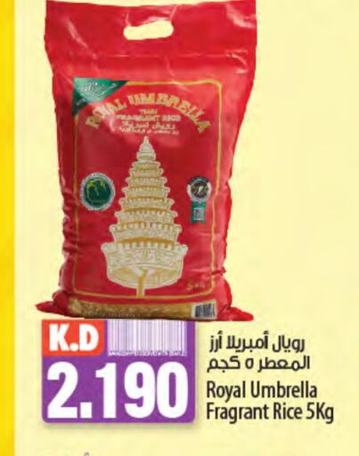 Mango available at Mango Hypermarket  in Kuwait - Jahra Governorate