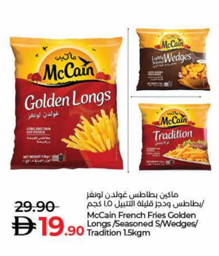 Potato available at Lulu Hypermarket in UAE - Umm al Quwain