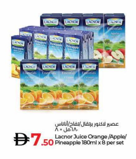 لكنور available at لولو هايبرماركت in الإمارات العربية المتحدة , الامارات - ٱلْفُجَيْرَة‎