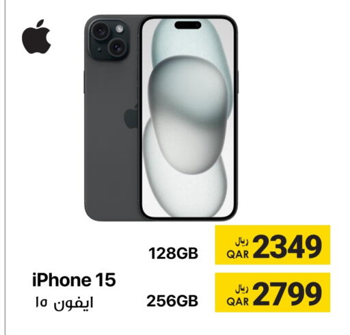 APPLE iPhone 15 available at RP Tech in Qatar - Doha